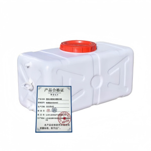 依诺九吉 塑料水箱储水桶蓄水罐 特厚装水约840斤 个