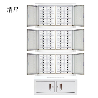 渭星专用手机柜电子产品存放柜寄存柜带锁组合款96格300*776*1775