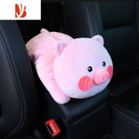 三维工匠创意车载扶手箱纸巾盒抽卡通可爱汽车抽纸盒挂式车内装饰用品大全 幸运小猪