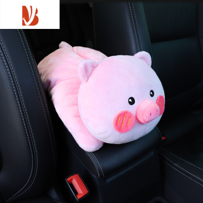 三维工匠创意车载扶手箱纸巾盒抽卡通可爱汽车抽纸盒挂式车内装饰用品大全 幸运小猪