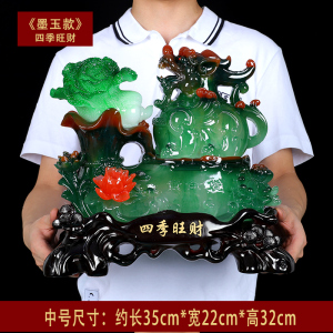四季旺财貔貅摆件招财聚财白菜玄关客厅高档装饰办公室桌开业礼物