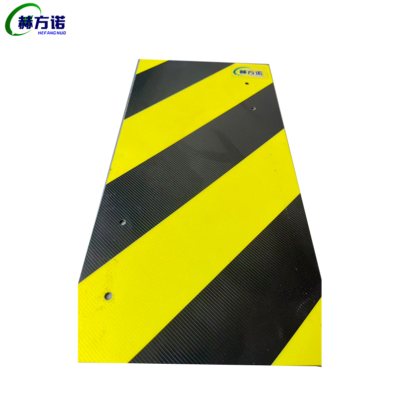 赫方诺 黄黑警示条 1200*200mm 个