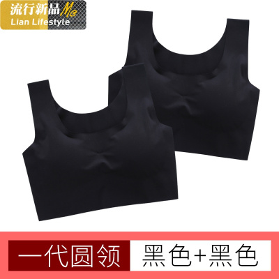 恋名媛红色内衣套装女无钢圈聚拢裹胸罩运动背心抹胸大码聚拢本命年文胸文胸套装