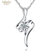 梦克拉 18K金钻石吊坠 海阔天空 单钻花形结婚
