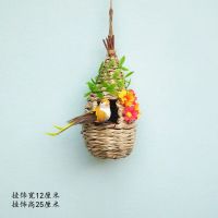 维诺亚花环装饰墙壁壁挂客厅墙面挂件墙上装饰品创意家居房间幼儿园挂饰