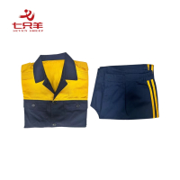 七只羊 调车服 160-190 套