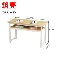 筑亮 学习桌 SZ50 张