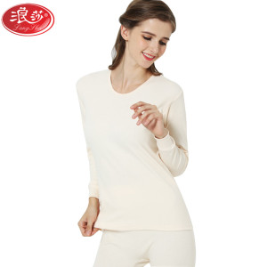 [买二付一]浪莎langsha男女士秋衣秋裤套装春秋冬季中厚情侣款圆领基础打底内衣棉毛衫套装
