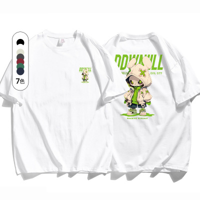 夏季新款男装短袖T恤男美式潮牌ins宽松休闲潮流上衣痞帅半袖体恤