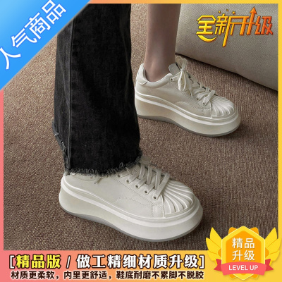 SUNTEK高级感小白鞋女2023年夏季新款网红百搭高级感轻便休闲运动鞋