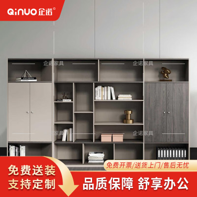 企诺文件柜落地置物柜QNM201WLZY-K66432