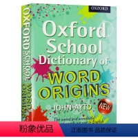 牛津英语词汇词源学习词典 [正版]牛津英语词汇词源学习词典 英文原版工具书 Oxford School Dictiona