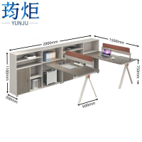 荺炬职员桌F型2人位张
