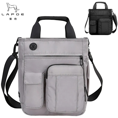 猎豹户外休闲运动单肩背包斜挎包LB155T 个