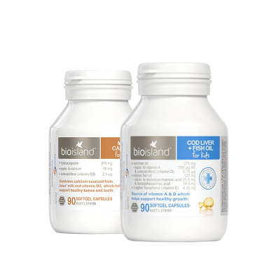 2件装｜BioIsland佰澳朗德婴幼儿液体乳钙90粒+鳕鱼肝油90粒组合瓶装澳洲进口