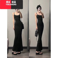 YIBUSHENG气质吊带连衣裙女装2024季新款性感辣妹显瘦鱼尾包臀修身长裙子