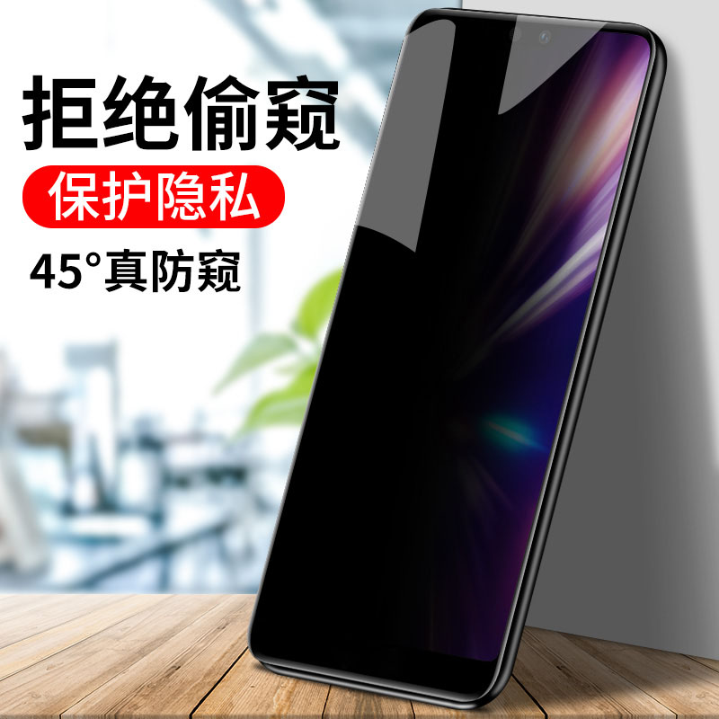 KONEL 华为P30pro钢化膜5g p40pro全屏覆盖华为p30手机防膜全包mate30pro曲面高清膜防摔蓝光膜
