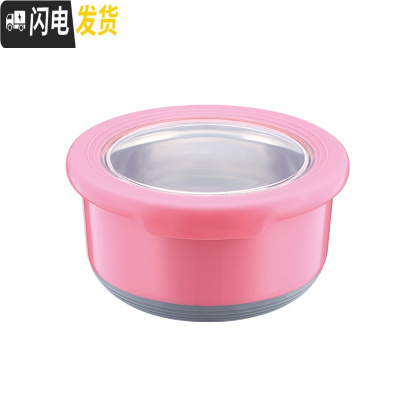 三维工匠网红饭盒可爱上班族少女心好看的学生水果儿童盒密封不锈钢便当盒 红色1200