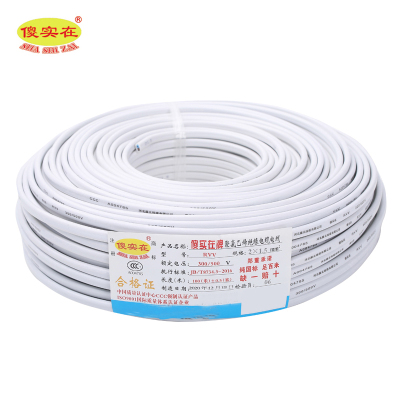 傻实在 软护套线 ZR-RVV 2*1.5mm² 盘