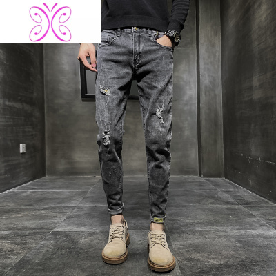 YUANSU牛仔裤男春秋新款潮牌弹力修身韩版潮流九分裤破洞休闲网红小脚裤牛仔裤男