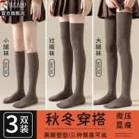 啄木鸟袜子女大腿袜秋冬季过膝小腿棉袜压力瘦腿加厚保暖长筒袜2024新款