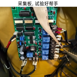 企采严选 试验台计算机SJCJ1-3(升级版)