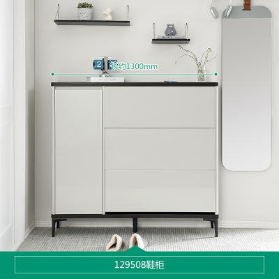 全友家居现代极简小户型玄关纤薄柜身翻斗鞋柜