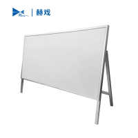 赫戏 展板标识牌 HXD8119 块