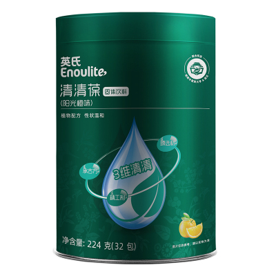 英氏（Enoulite）清清葆（阳光橙味）224g水果口味清火开胃儿童辅食清清宝固体饮料