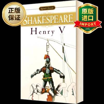 HenryV英文原版亨利五世