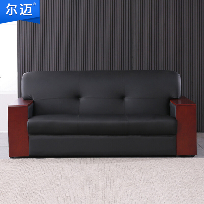 尔迈 办公沙发商务办公室沙发会客办公沙发黑色西皮 三人位 1900*800*880mm