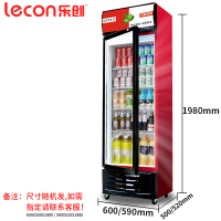 lecon/乐创 单门红黑风冷展示柜冷藏柜红黑色商用冰柜冰箱啤酒饮品保鲜柜饮料柜单门冷柜 陈列柜300 LC-ZDG01