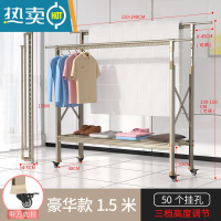 敬平晾衣架落地折叠室内室外家用晒被子阳台户外升降双杠伸缩晾衣器 香槟金H型豪华款1.5米[鞋架托盘带万向轮] 大