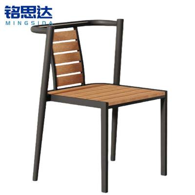 铭思达户外椅51*53*70cm把