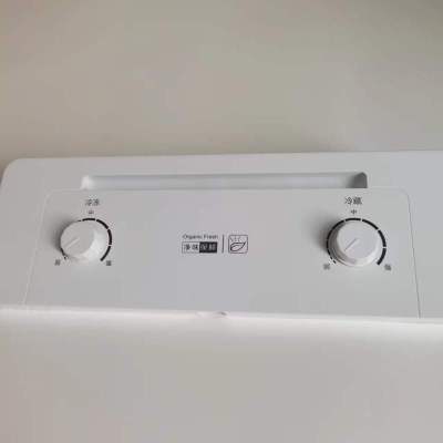 帮客材配 全新原装P0970102270双鹿扎努西冰箱ZBE1780LPA冷藏风道组件 收前验货