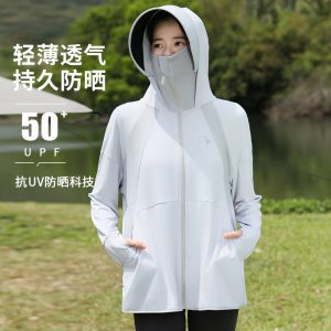 新款冰丝透气防晒衣女夏外穿薄款宽松长袖外套户外骑车防晒服外套