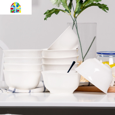 景德镇陶瓷碗餐具套装10件家用米饭面碗汤碗单个组合印花可微波 FENGHOU 金枝玉叶饭碗(10个装)