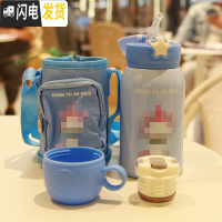 三维工匠316可爱儿童保温杯带吸管两用宝宝喝水杯子幼儿园小学生便携水壶 浅蓝独角兽500双盖+杯套