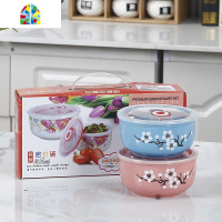 陶瓷套碗套装保鲜碗三件套礼盒装带盖礼品碗碟套装定制餐具家用批 FENGHOU 保鲜碗玫瑰(2套中号)礼盒装