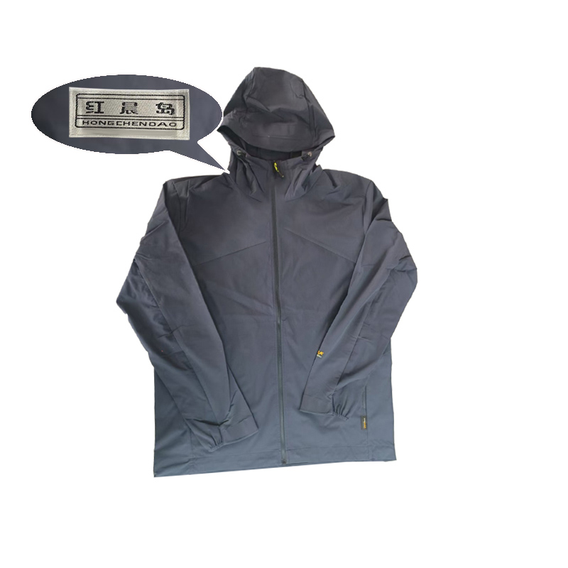 红晨岛舒适春秋工作服(175)(套)