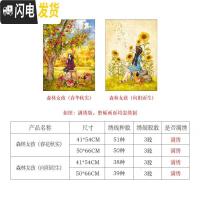 三维工匠钻石画2019年新款卧室线绣满绣人物卡通小件小型学生十字绣 春华秋实[满钻50*65CM]多送30钻+2套工具