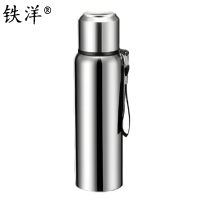 铁洋 银色全钢智能显温保温杯 1800ML 个