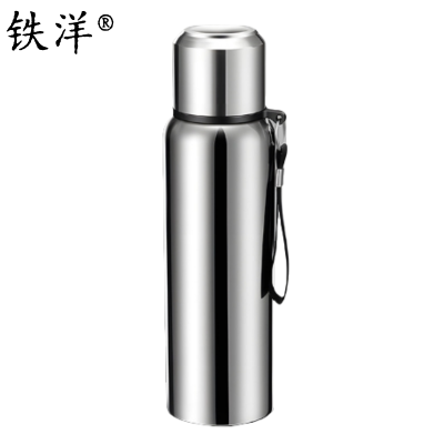 铁洋 银色全钢智能显温保温杯 1800ML 个
