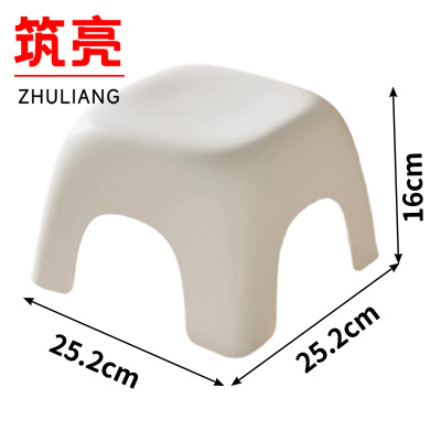 筑亮 塑料凳 小号白 把