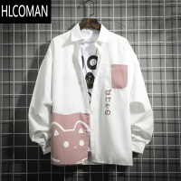 HLCOMAN日系潮流卡通长袖衬衫男秋季学生痞帅oversize宽松情侣青少年衬衣