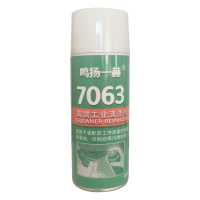 鸣扬一赫 7063高端工业清洗剂 清洁剂 7063/400ml 瓶
