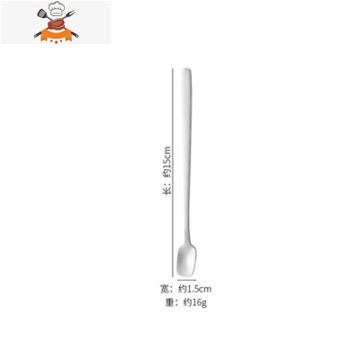 敬平304勺子筷子式餐具套装便携三件套可爱儿童便携收纳盒叉子单人装