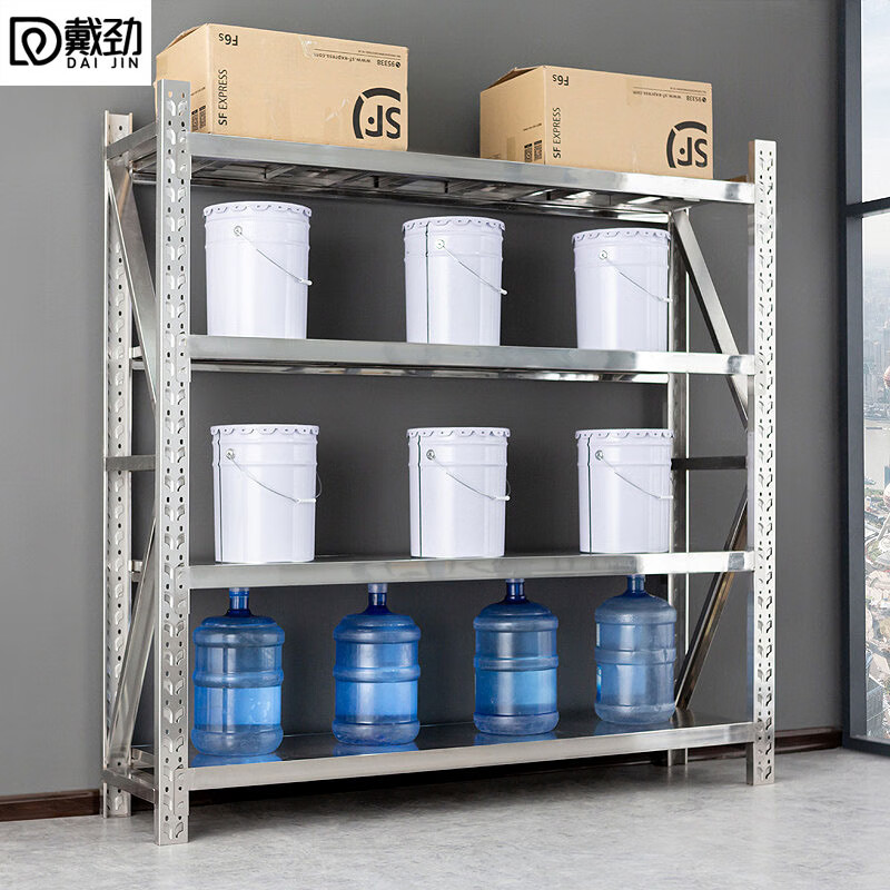戴劲304不锈钢货架置物架药品收纳展示架承重500kg 2000*500