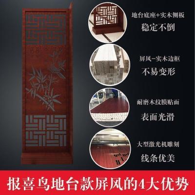 BONJEAN客厅移动屏风隔断装饰简约现代小户型玄关柜新中式双面简易墙