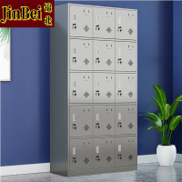 锦北201不锈钢更衣柜员工宿舍储物柜多门鞋柜换衣柜碗柜十五门